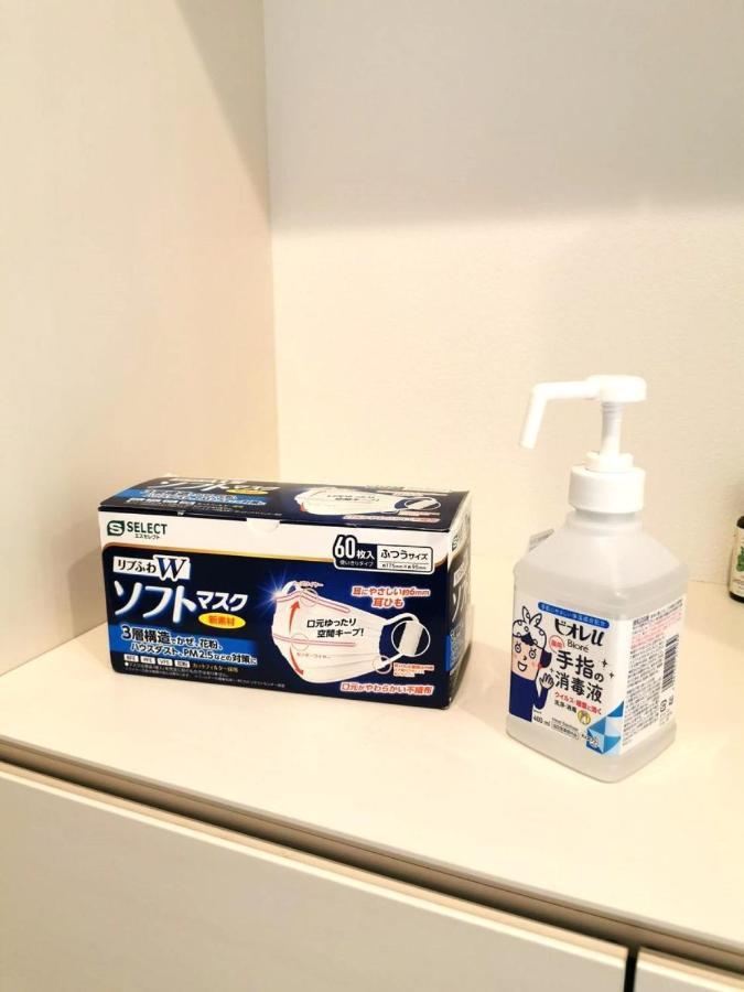 Bell House Apartment Tokyo Bagian luar foto